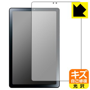 LYȏCیtB LAVIE Tab T9 T0975/GAS, TAB09/H01, TAB09/H02 (9^ChE2023N6f) ʗp { А