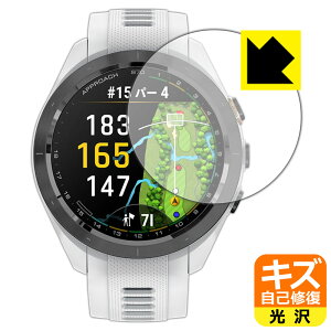 �L�Y���ȏC���ی�t�B���� GARMIN Approach S70 �y �P�[�X�T�C�Y 42mm�p �z ���{�� ���А�������