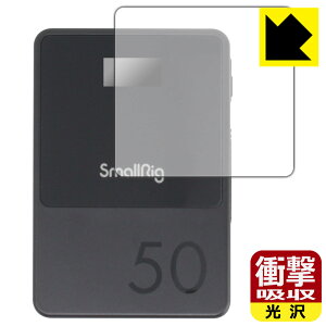 SmallRig VB50 mini V Mount Battery 3579 �p �Ռ��z���y ���� �z�ی�t�B���� ���{�� ���А�������