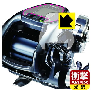 SHIMANO 17 tH[X}X^[ 3000XP / 15 tH[X}X^[ 3000 p Ռzy  zیtB { А