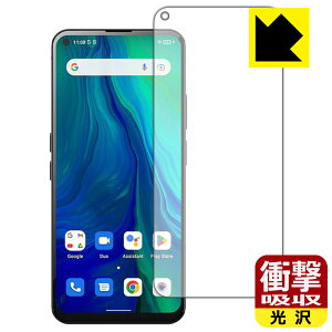 �Ռ��z���y ���� �z�ی�t�B���� Unihertz Luna (��ʗp) ���{�� ���А�������