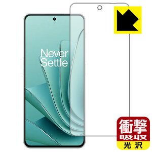 �Ռ��z���y ���� �z�ی�t�B���� OnePlus Ace 2V (��ʗp)�y �w��F�ؑΉ� �z ���{�� ���А�������
