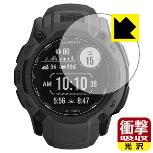 Ռzy  zیtB GARMIN Instinct 2X Dual Power { А