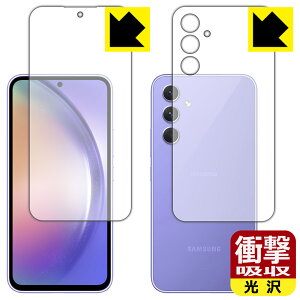 Ռzy  zیtB Galaxy A54 5G (ʃZbg)y wFؑΉ z { А