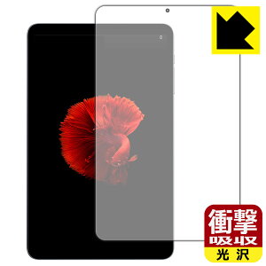 Ռzy  zیtB ALLDOCUBE iPlay 50 mini / iPlay 50 mini Pro { А