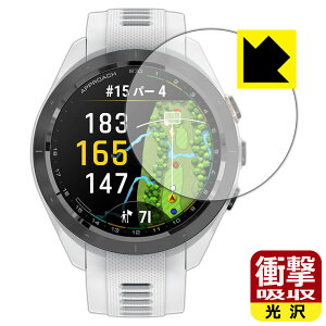 Ռzy  zیtB GARMIN Approach S70 y P[XTCY 42mmp z { А