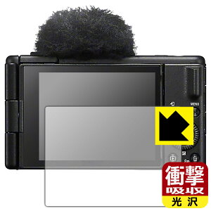 Ռzy  zیtB SONY VLOGCAM ZV-1 II { А