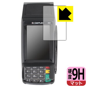 9H���d�x�y ���˒ጸ �z�ی�t�B���� VEGA3000 Countertop V3C Touch �p ���{�� ���А�������