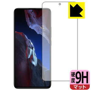 9H���d�x�y ���˒ጸ �z�ی�t�B���� Xiaomi POCO F5 Pro (��ʗp)�y �w��F�ؑΉ� �z ���{�� ���А�������