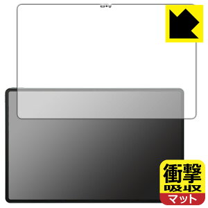 �Ռ��z���y ���˒ጸ �z�ی�t�B���� Lenovo Legion Y900 (��ʗp) ���{�� ���А�������