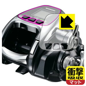 SHIMANO 16 tH[X}X^[ 1000 / 2000 p Ռzy ˒ጸ zیtB { А