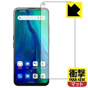 �Ռ��z���y ���˒ጸ �z�ی�t�B���� Unihertz Luna (��ʗp) ���{�� ���А�������
