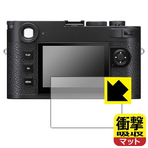 �Ռ��z���y ���˒ጸ �z�ی�t�B���� ���C�JM11/M11���m�N���[��/M11-P (Typ 2416) ���{�� ���А�������