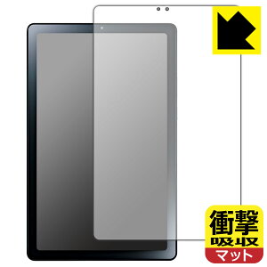 Ռzy ˒ጸ zیtB LAVIE Tab T9 T0975/GAS, TAB09/H01, TAB09/H02 (9^ChE2023N6f) ʗp { А