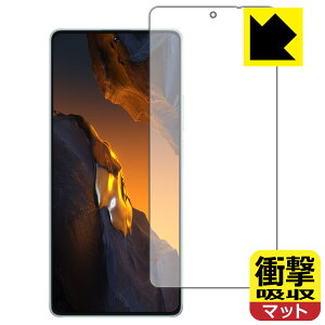 �Ռ��z���y ���˒ጸ �z�ی�t�B���� Xiaomi POCO F5 (��ʗp) ���{�� ���А�������