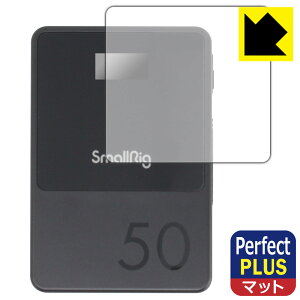 SmallRig VB50 mini V Mount Battery 3579 �p Perfect Shield Plus�y ���˒ጸ �z�ی�t�B���� ���{�� ���А�������
