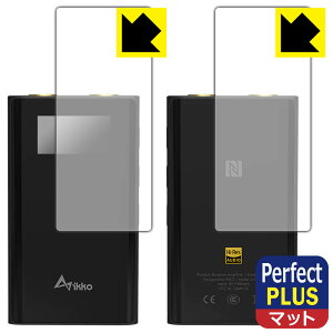 Perfect Shield Plus�y ���˒ጸ �z�ی�t�B���� iKKO Heimdallr ITB03 (�\�ʗp/�w�ʗp) ���{�� ���А�������