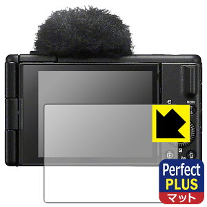 Perfect Shield Plusy ˒ጸ zیtB SONY VLOGCAM ZV-1 II { А