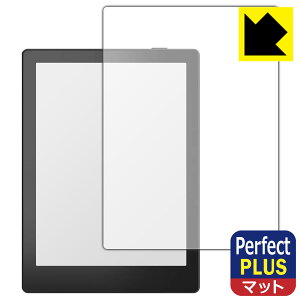 Perfect Shield Plus�y ���˒ጸ �z�ی�t�B���� Onyx BOOX Poke5 ���{�� ���А�������