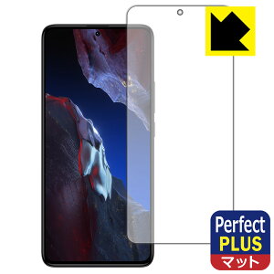 Perfect Shield Plus�y ���˒ጸ �z�ی�t�B���� Xiaomi POCO F5 Pro �y �w��F�ؑΉ� �z ���{�� ���А�������