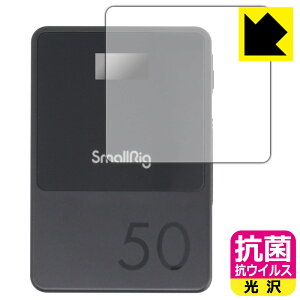 SmallRig VB50 mini V Mount Battery 3579 �p �R�� �R�E�C���X�y ���� �z�ی�t�B���� ���{�� ���А�������
