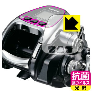 SHIMANO 16 tH[X}X^[ 1000 / 2000 p R RECXy  zیtB { А