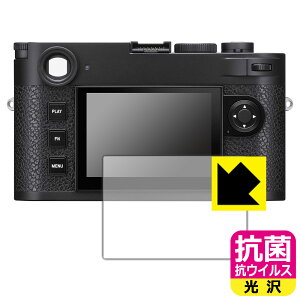 �R�� �R�E�C���X�y ���� �z�ی�t�B���� ���C�JM11/M11���m�N���[��/M11-P (Typ 2416) ���{�� ���А�������