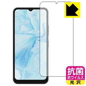 �R�� �R�E�C���X�y ���� �z�ی�t�B���� aiwa phone B-2 (JA3-SMP0602) ���{�� ���А�������