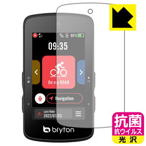 �R�� �R�E�C���X�y ���� �z�ی�t�B���� bryton Rider 750 SE ���{�� ���А�������