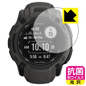 R RECXy  zیtB GARMIN Instinct 2X Dual Power { А