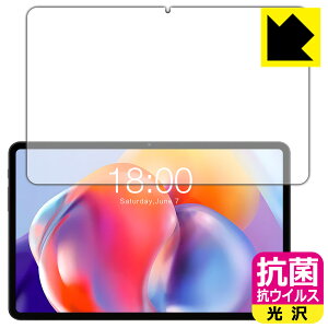 �R�� �R�E�C���X�y ���� �z�ی�t�B���� Teclast T40S (��ʗp) ���{�� ���А�������