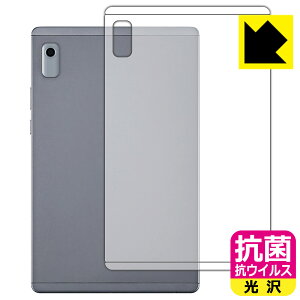 R RECXy  zیtB LAVIE Tab T9 T0975/GAS, TAB09/H01, TAB09/H02 (9^ChE2023N6f) wʗp { А
