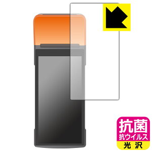 �R�� �R�E�C���X�y ���� �z�ی�t�B���� SUNMI V2 PRO �p ���{�� ���А�������