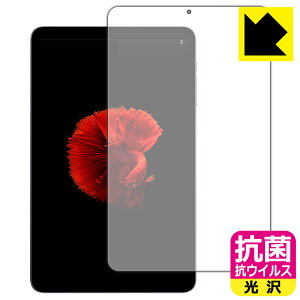 R RECXy  zیtB ALLDOCUBE iPlay 50 mini / iPlay 50 mini Pro { А