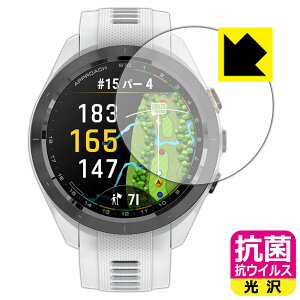 R RECXy  zیtB GARMIN Approach S70 y P[XTCY 42mmp z { А