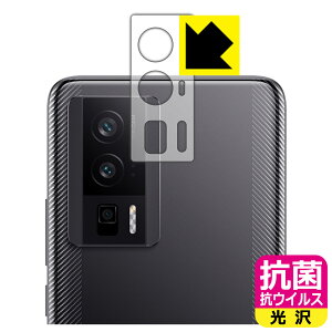 �R�� �R�E�C���X�y ���� �z�ی�t�B���� Xiaomi POCO F5 Pro (�����Y���ӕ��p) ���{�� ���А�������