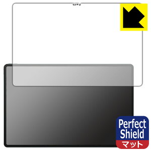 Perfect Shield�y ���˒ጸ �z�ی�t�B���� Lenovo Legion Y900 (��ʗp) 3���Z�b�g ���{�� ���А�������