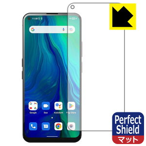 Perfect Shield�y ���˒ጸ �z�ی�t�B���� Unihertz Luna (��ʗp) 3���Z�b�g ���{�� ���А�������