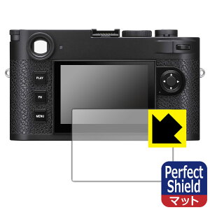 Perfect Shield�y ���˒ጸ �z�ی�t�B���� ���C�JM11/M11���m�N���[��/M11-P (Typ 2416) ���{�� ���А�������