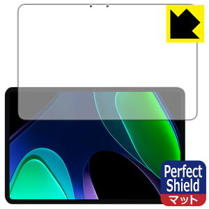 Perfect Shield�y ���˒ጸ �z�ی�t�B���� Xiaomi Pad 6 / Xiaomi Pad 6 Pro (11�C���`) ��ʗp ���{�� ���А�������