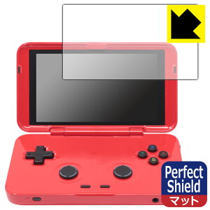 Perfect Shieldy ˒ጸ zیtB RETROID pocket Flip { А