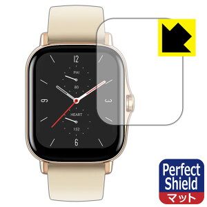 Perfect Shield�y ���˒ጸ �z�ی�t�B���� Amazfit GTS 2 ���{�� ���А�������