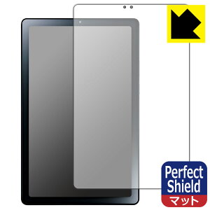 Perfect Shieldy ˒ጸ zیtB LAVIE Tab T9 T0975/GAS, TAB09/H01, TAB09/H02 (9^ChE2023N6f) ʗp { А