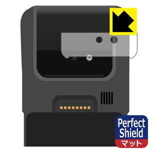 Perfect Shield�y ���˒ጸ �z�ی�t�B���� SUNMI V2 PRO �p (�����Y���ӕ��p) 3���Z�b�g ���{�� ���А�������