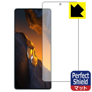 Perfect Shield�y ���˒ጸ �z�ی�t�B���� Xiaomi POCO F5 (��ʗp) 3���Z�b�g ���{�� ���А�������