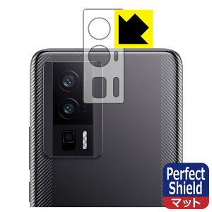 Perfect Shield�y ���˒ጸ �z�ی�t�B���� Xiaomi POCO F5 Pro (�����Y���ӕ��p) ���{�� ���А�������