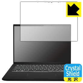 Crystal Shield【 光沢 】保護フィルム MSI Summit E14 Flip Evo A12M 日本製 自社製造直販