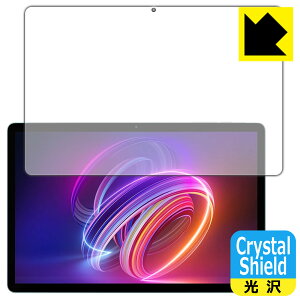 Crystal Shieldy  zیtB HEADWOLF WPad 2 (3Zbg) { А