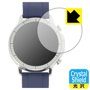 Crystal Shieldy  zیtB Fabian X}[gEHb` SB23 { А