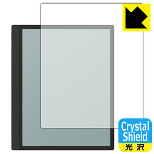 Crystal Shield�y ���� �z�ی�t�B���� Onyx BOOX Tab Ultra C (3���Z�b�g) ���{�� ���А�������